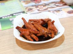 -添好运(中环IFC店)