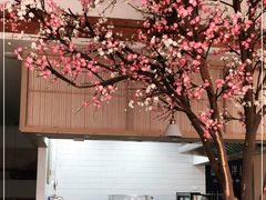 -蜜桃餐厅·伴山(湖滨商业街店)