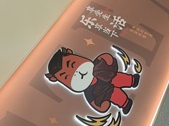 -豪享来牛排(人民店)