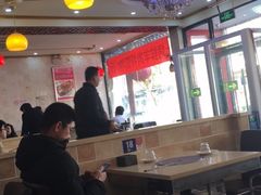 大堂-城一锅涮烤羊蝎子·烤串