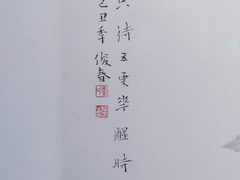 -内蒙古美术馆