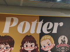 -谜盒子奇幻密室(南屏店)