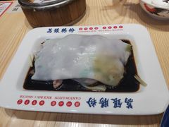 荔银王牌肠粉-荔银肠粉·非遗手藝(夫子庙店)