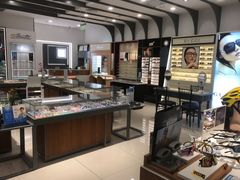 -宝岛眼镜(南京金鹰世界店)