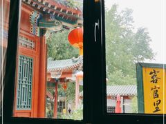 -新川办餐厅