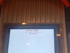 -肯德基(蓝桥店)