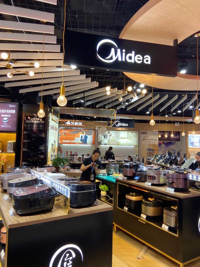 美的品牌专卖店