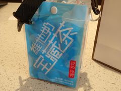 -奈雪的茶(金鹰广场店)
