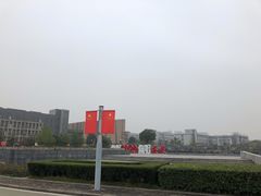 -安徽大学(磬苑校区)