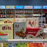 想吃甜食的时候就会来这里