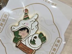 -喜茶(上海淮海中路渔阳里店)