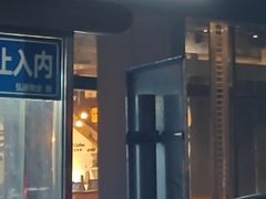 -SPECIALIZED闪电自行车(北苑路店)