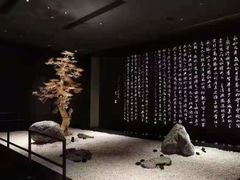 -海之宴酒店