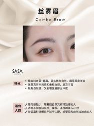 -张小野·专业半永久纹眉