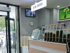 -雾与山茶(大禹城店)