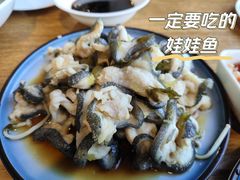 -印象鲵宴·张家界地标美食名片(溪布街店)