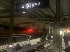 -昆山站