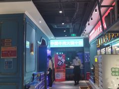 -五星桥原切肥牛火锅·30年专注好牛肉(湖塘店)