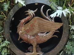 -花之城