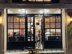 -小实惠嘉(威海路店)