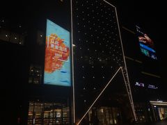 -兰岛广场(白沙路店)