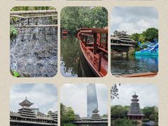 -深圳锦绣中华民俗村