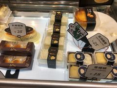 -红跑车(三牌楼店)