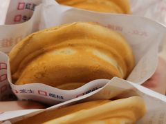 -台湾味正点车轮饼可丽饼(南禅寺店)