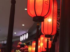 -蛙小侠(威高广场店)
