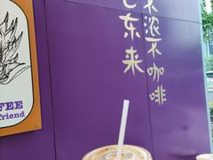 -HANA COFFEE(长寿路店)