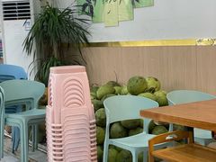 -老何家后安粉·糟粕醋海鲜火锅(三亚湾椰梦长廊店)