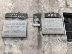 -会稽山峡洞漂流-上青古道