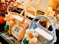 -枫蓝国际购物中心
