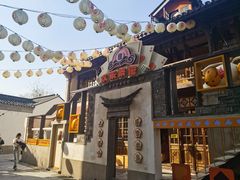 -欢乐茶馆·木马谣剧场(南京小西湖店)