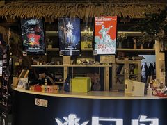 -暴风岛沉浸式体验馆(百联世纪店)