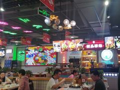 -蛙一刀·麻椒鱼火锅(金仙桥店)