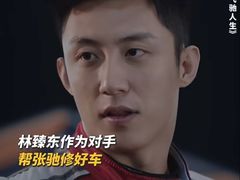 -首都电影院(天津店 中国巨幕)