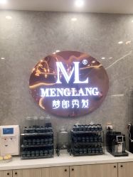 -Meng Lang 梦郎白金店