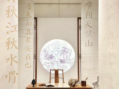 -浙江省博物馆(孤山馆区)