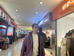 -光启城时尚购物中心