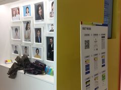 -方快-照相馆(嘉亭荟店)