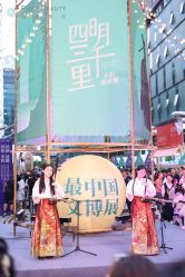 -颜蕾医美黄金微针水光美肤玻尿酸抗衰中心