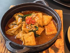 椒汁包浆豆腐-Ameigo梅果·云贵川bistro(长宁来福士店)