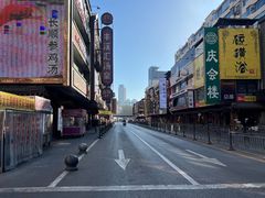 -长顺参鸡汤店(西塔总店)