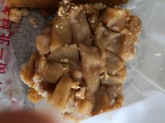 -中关村茶点