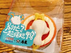 -局气·烤鸭·北京菜(西单店)