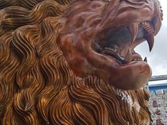 -腾冲艺缘艺术品有限公司