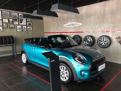 -上海普陀宝诚MINI4S店(红柳路店)