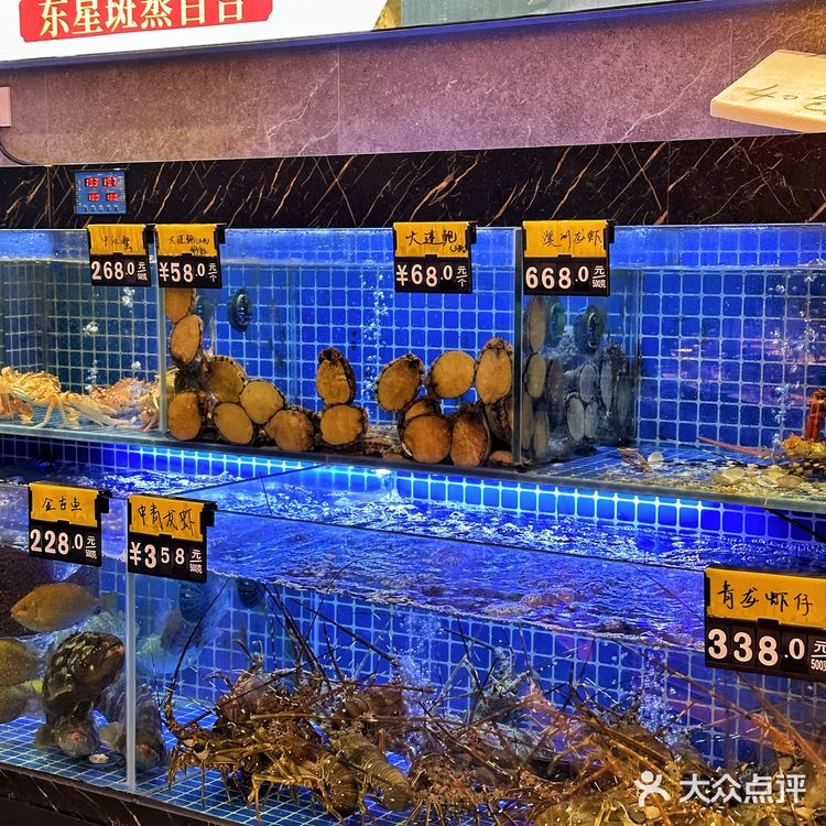 🙌来广州苾去的盲点不踩雷的潮汕餐厅‼️