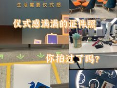 -海马体照相馆(无锡清扬茂业天地店)